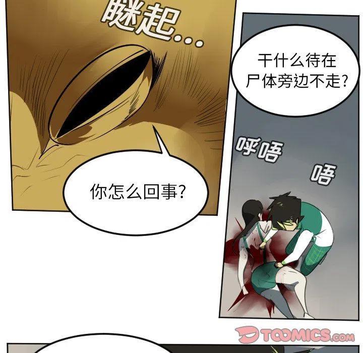 第 35 页