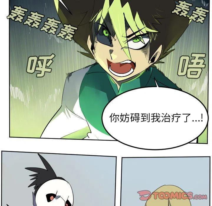 第 41 页