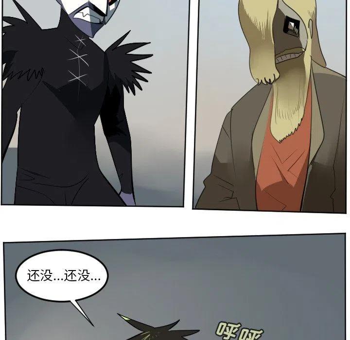第 42 页