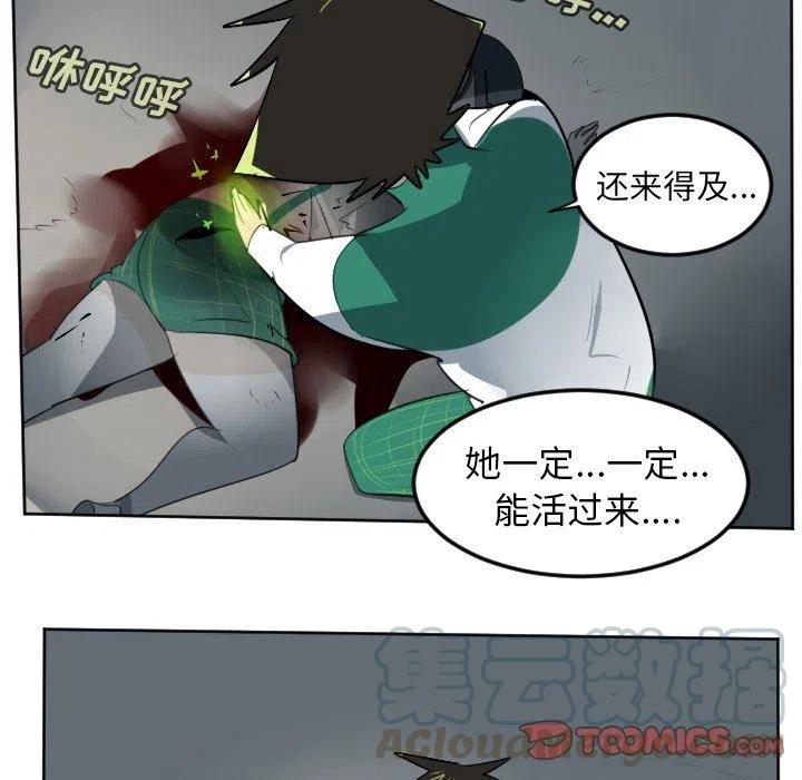 第 43 页