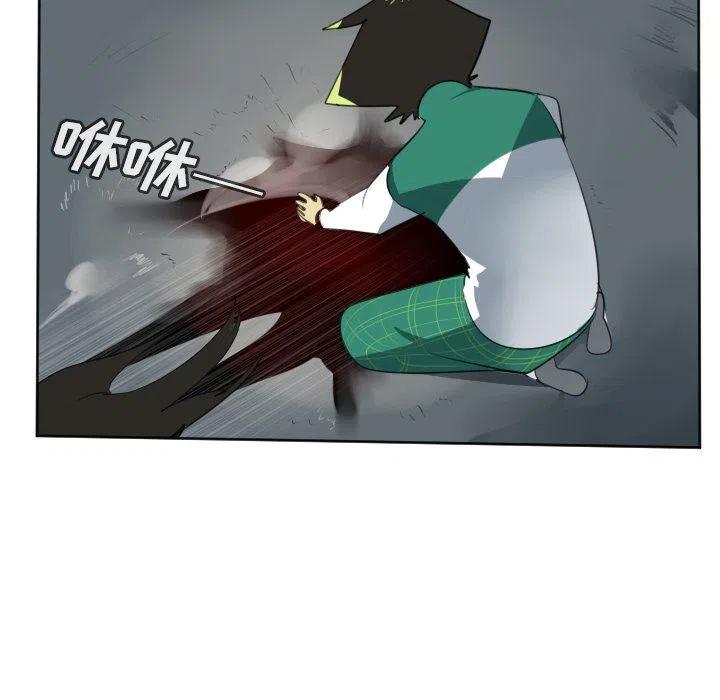 第 44 页