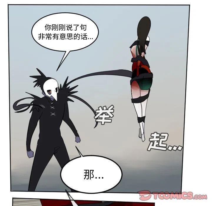 第 45 页