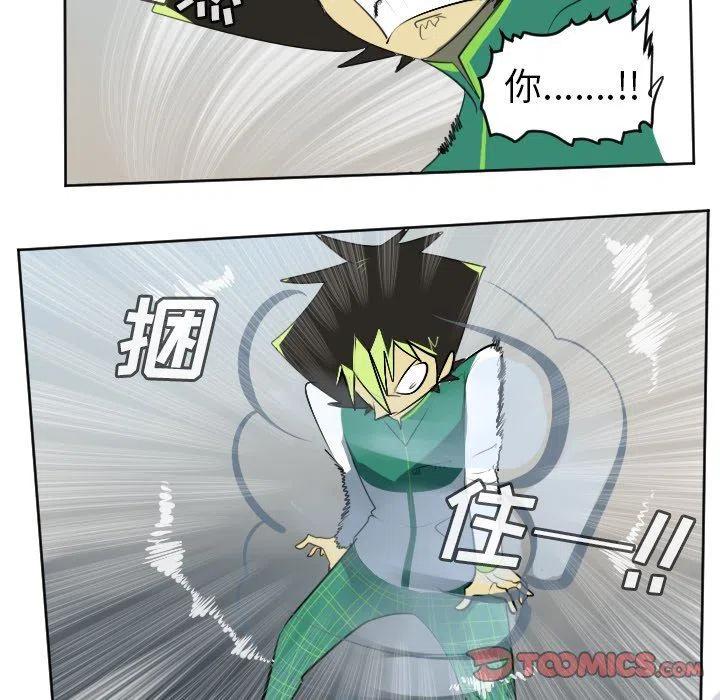 第 47 页