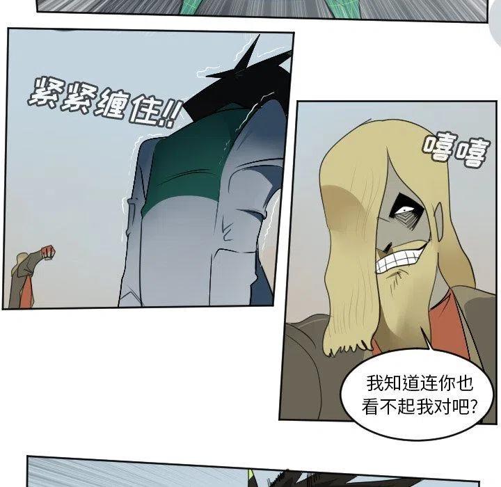 第 48 页