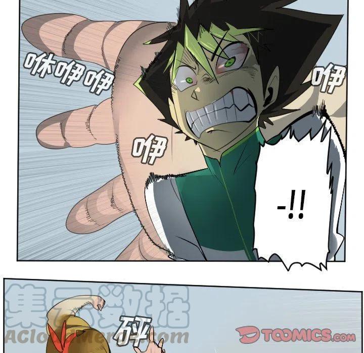 第 49 页