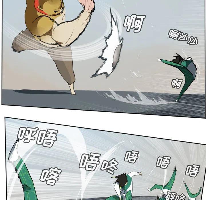 第 50 页