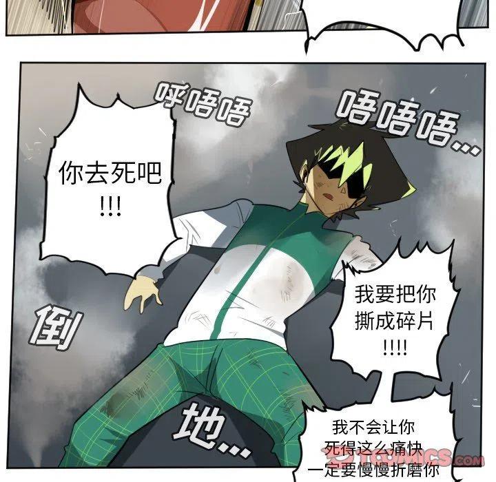 第 53 页