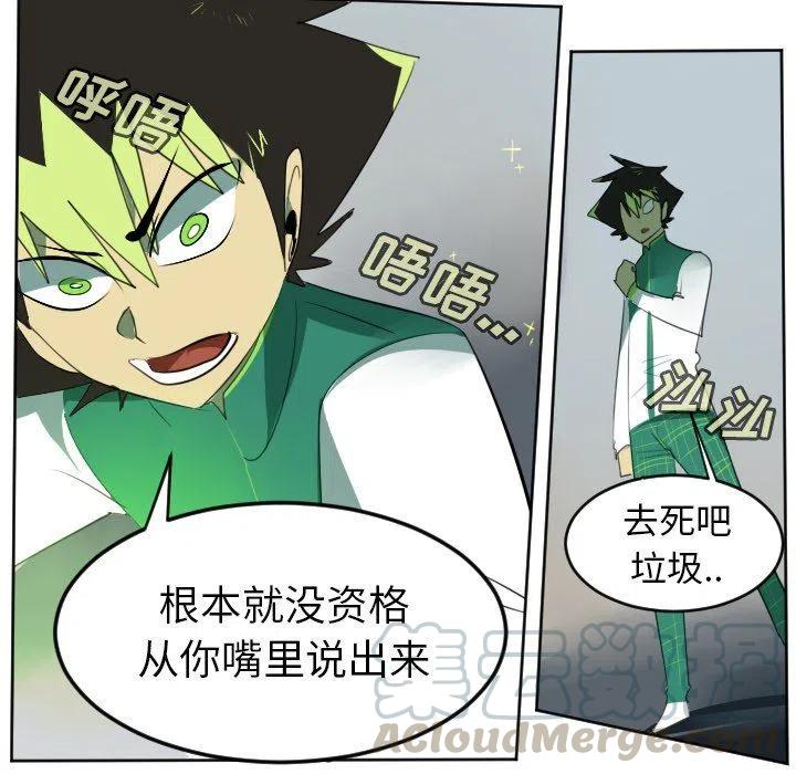第 40 页