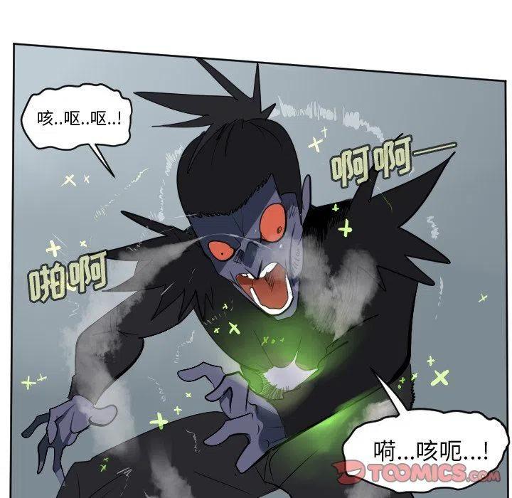 第 41 页
