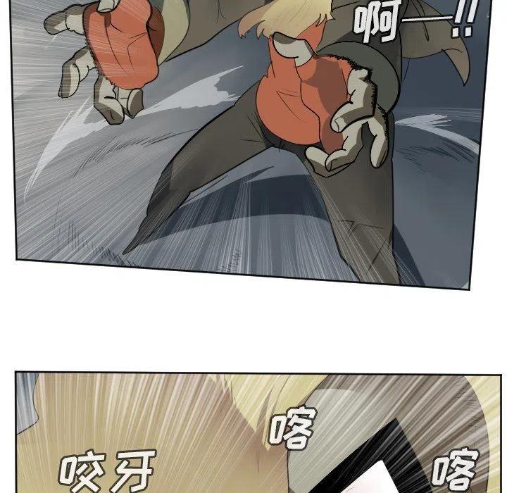 第 44 页