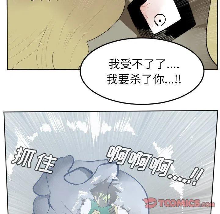 第 45 页