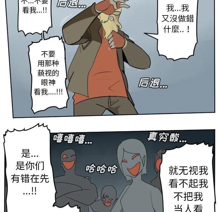 第 50 页