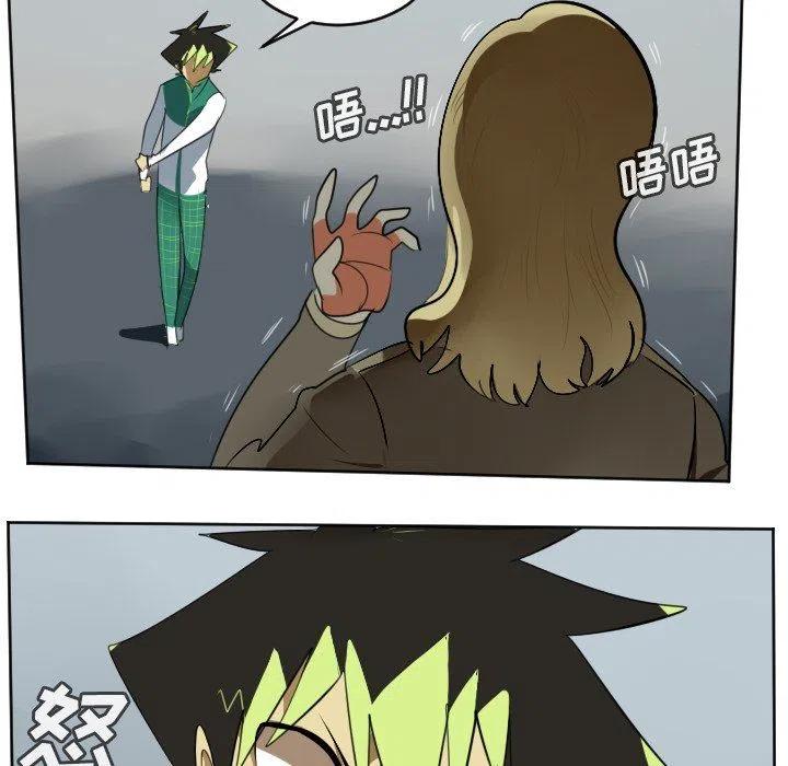 第 56 页