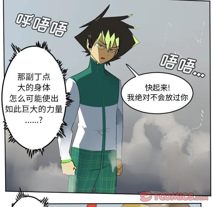 第 29 页