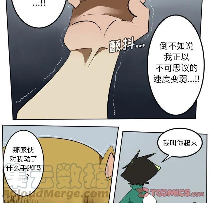 第 31 页