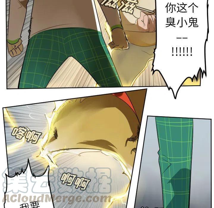 第 34 页
