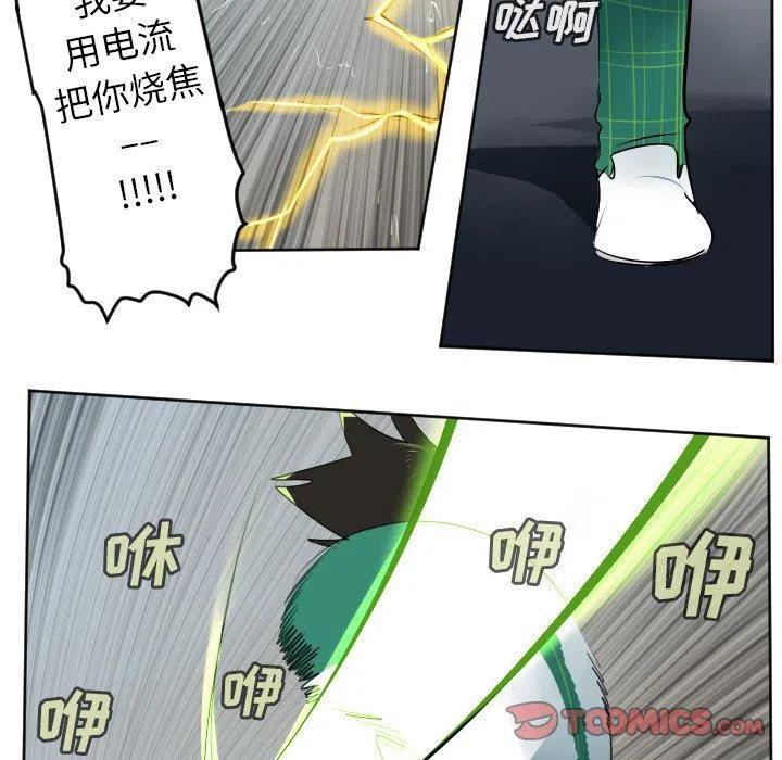 第 35 页