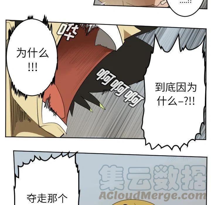 第 40 页
