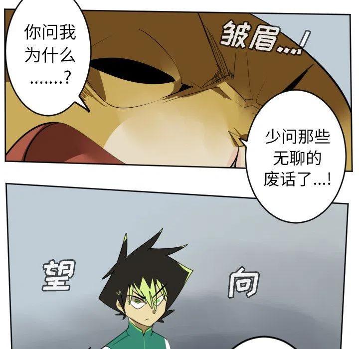 第 42 页