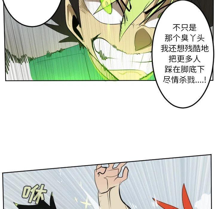 第 44 页