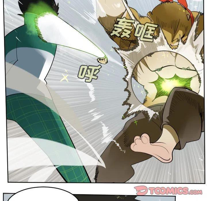 第 45 页