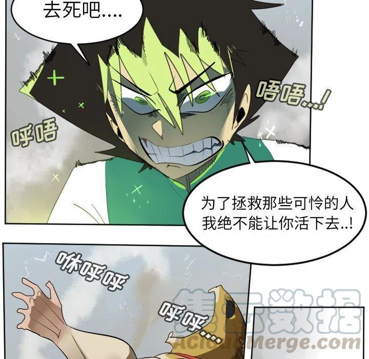 第 46 页