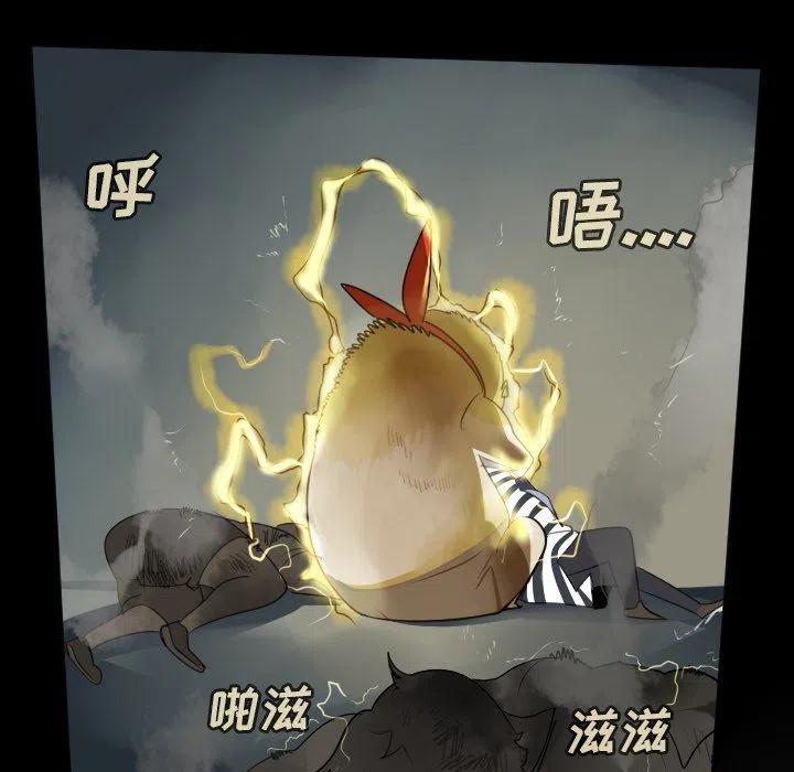 第 56 页