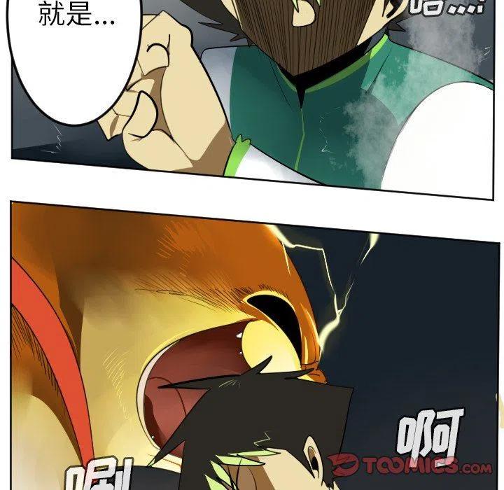 第 33 页