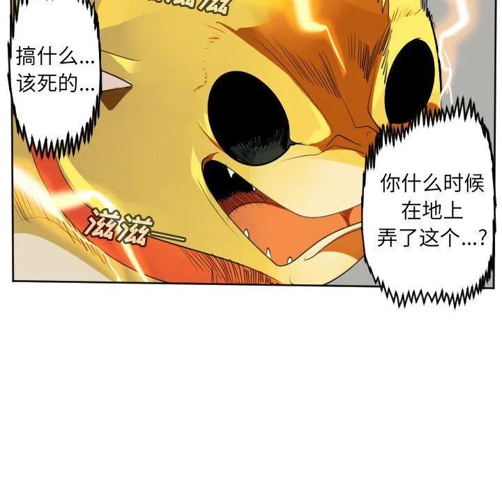 第 44 页