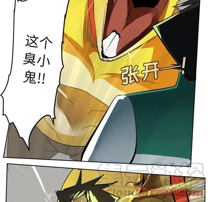 第 49 页