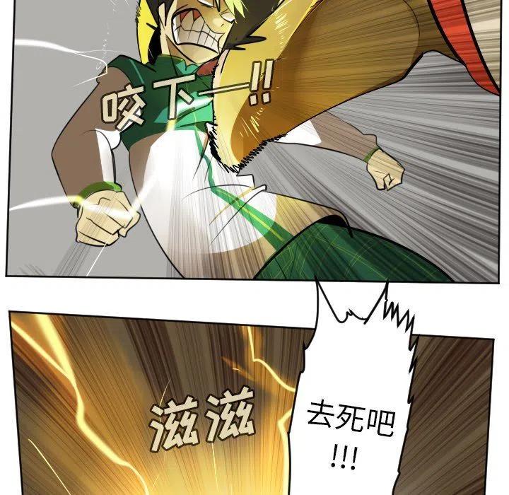 第 50 页