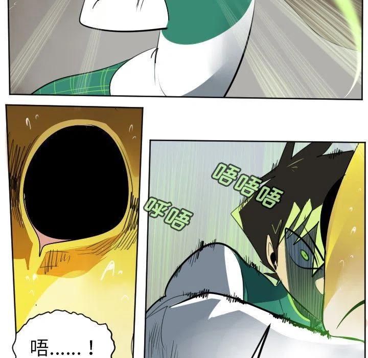 第 54 页