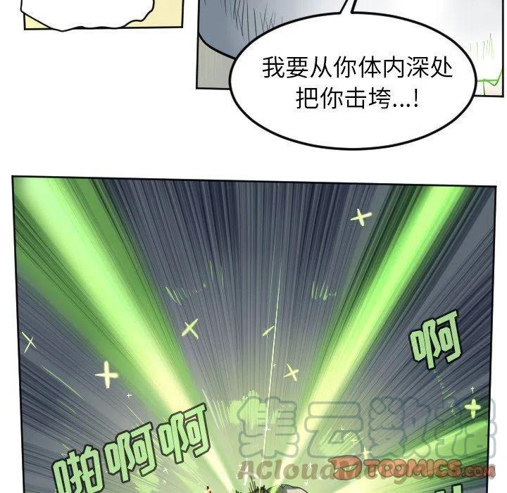第 55 页