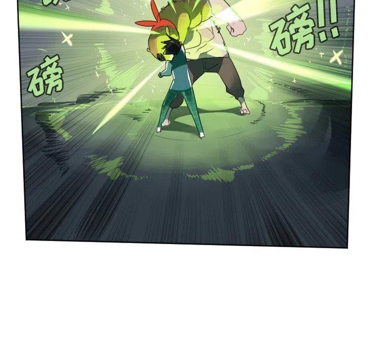 第 56 页