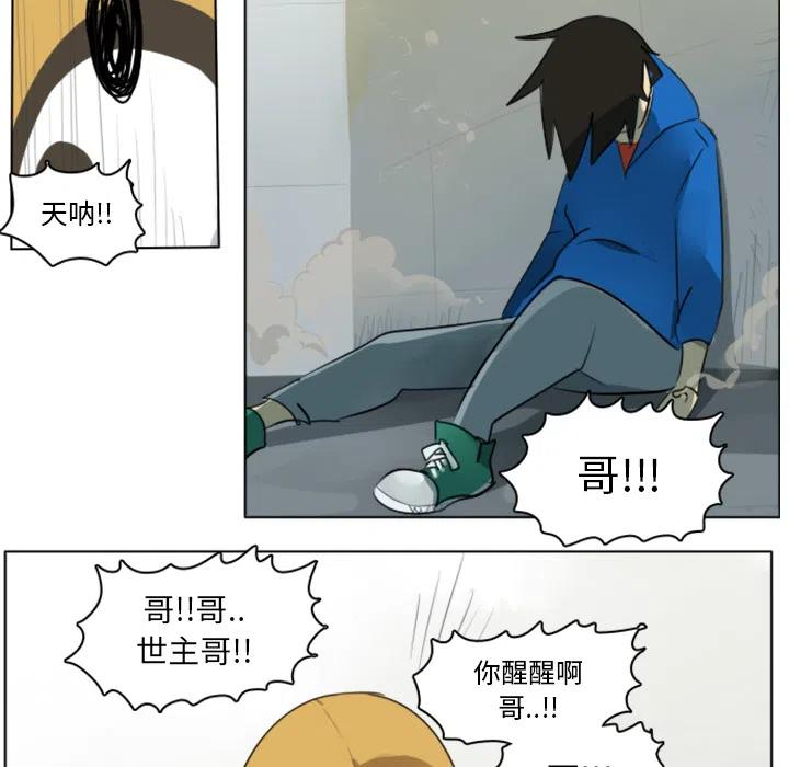 第 24 页