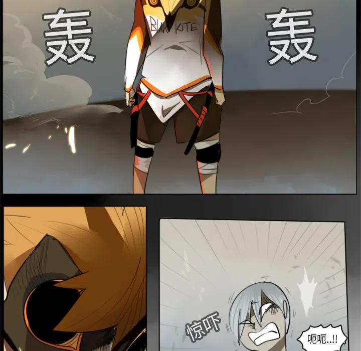 第 29 页