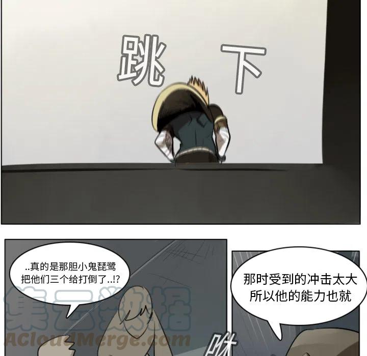 第 37 页