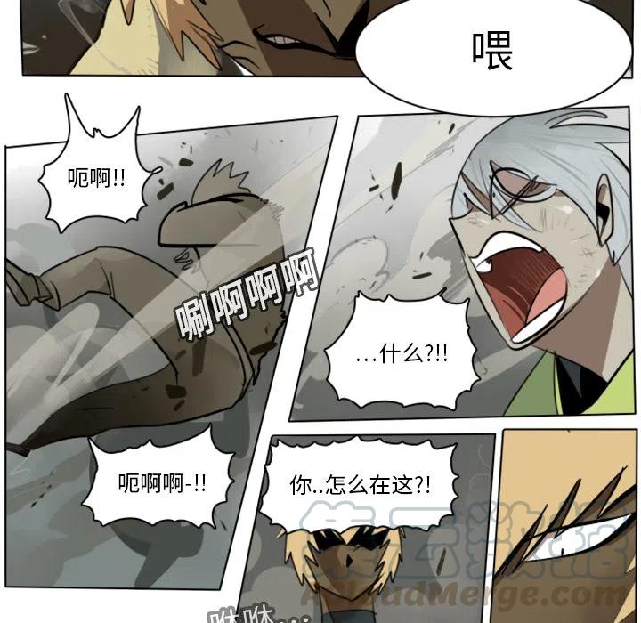 第 40 页