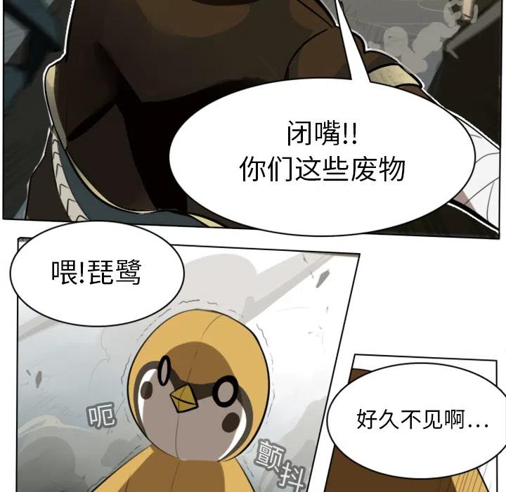 第 42 页