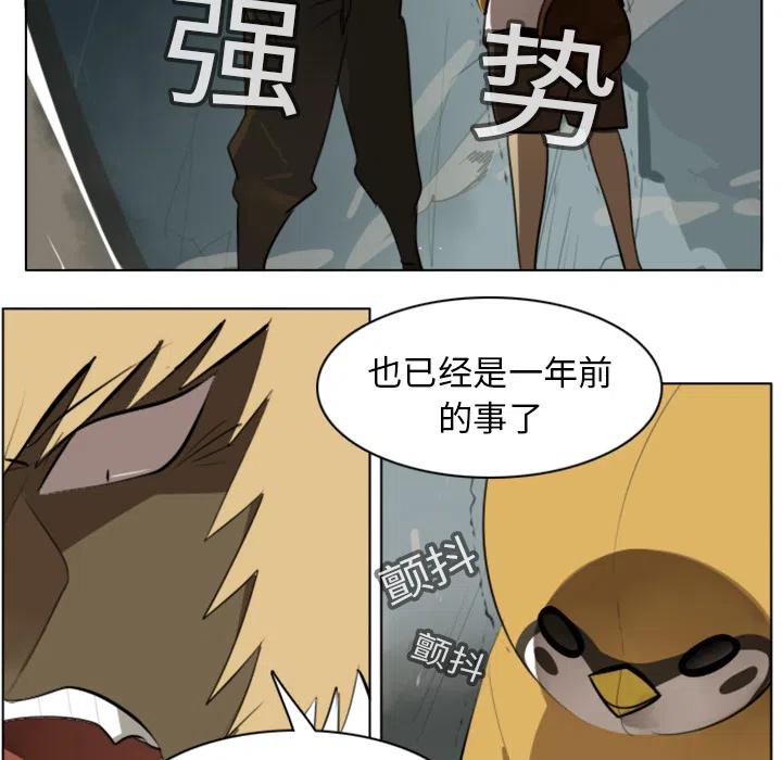 第 45 页