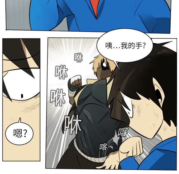第 53 页