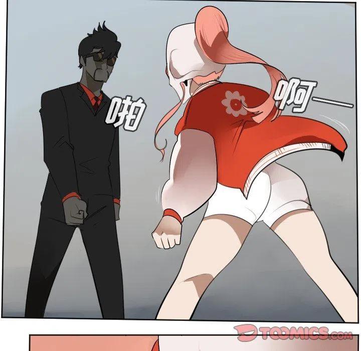 第 39 页