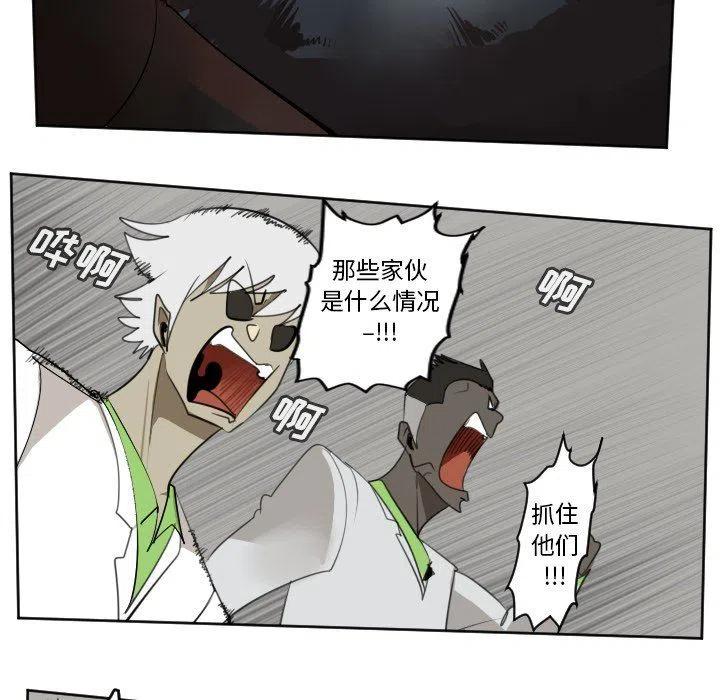 第 42 页