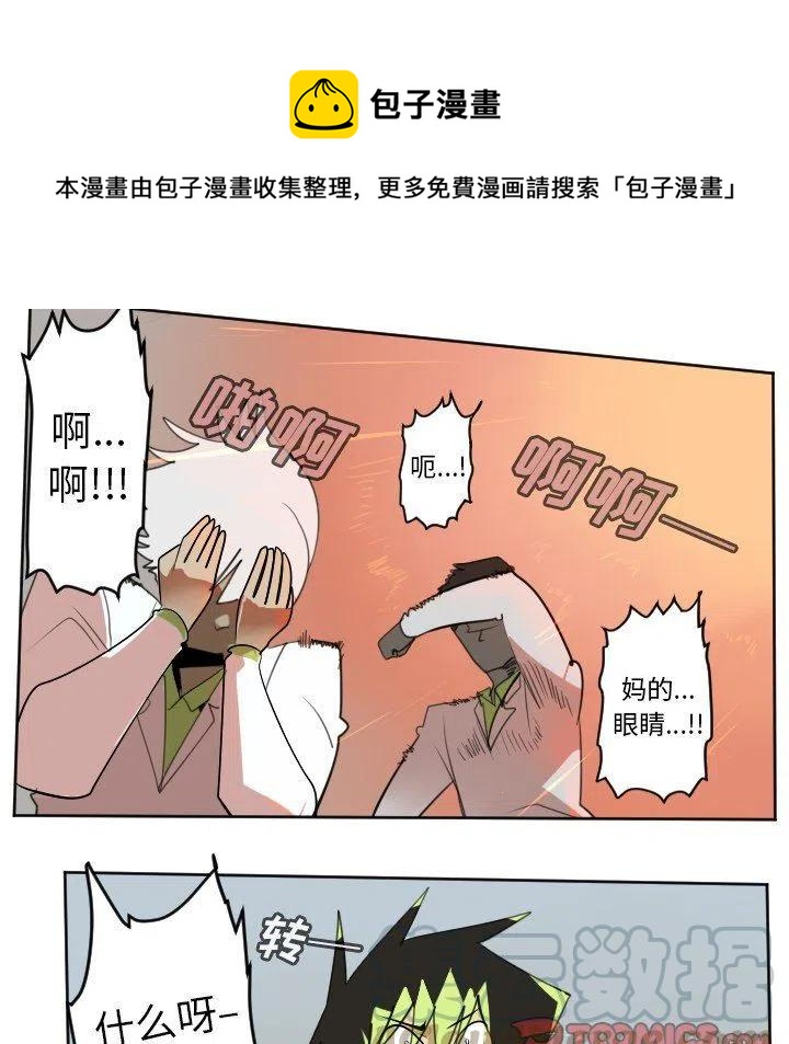 第 43 页