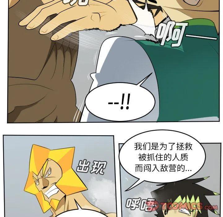 第 45 页