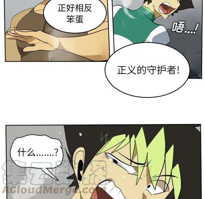 第 46 页