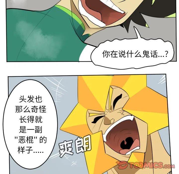 第 47 页