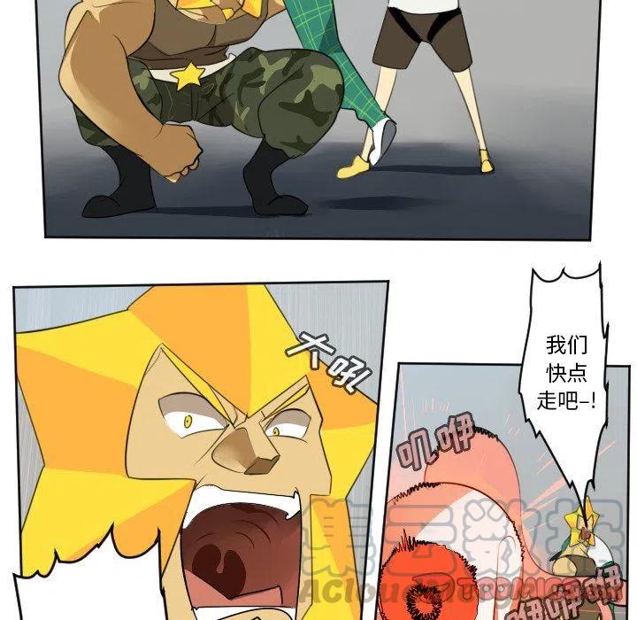 第 49 页