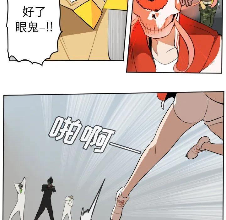 第 50 页