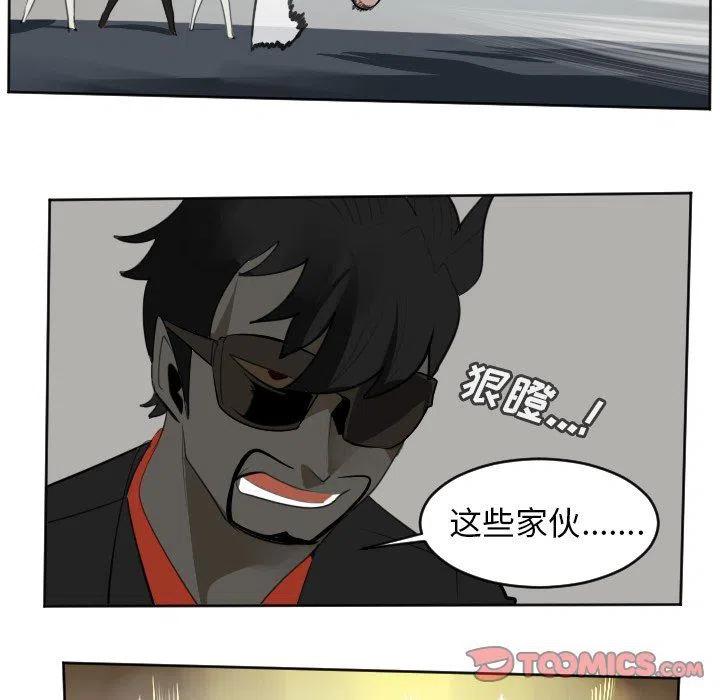 第 51 页